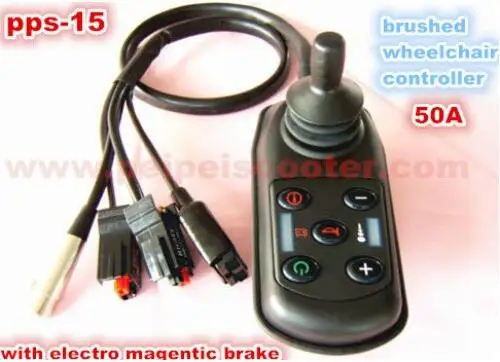 

50A brushed wheelchair scooter dc motor joystick controller with electromagentic brake pps-15