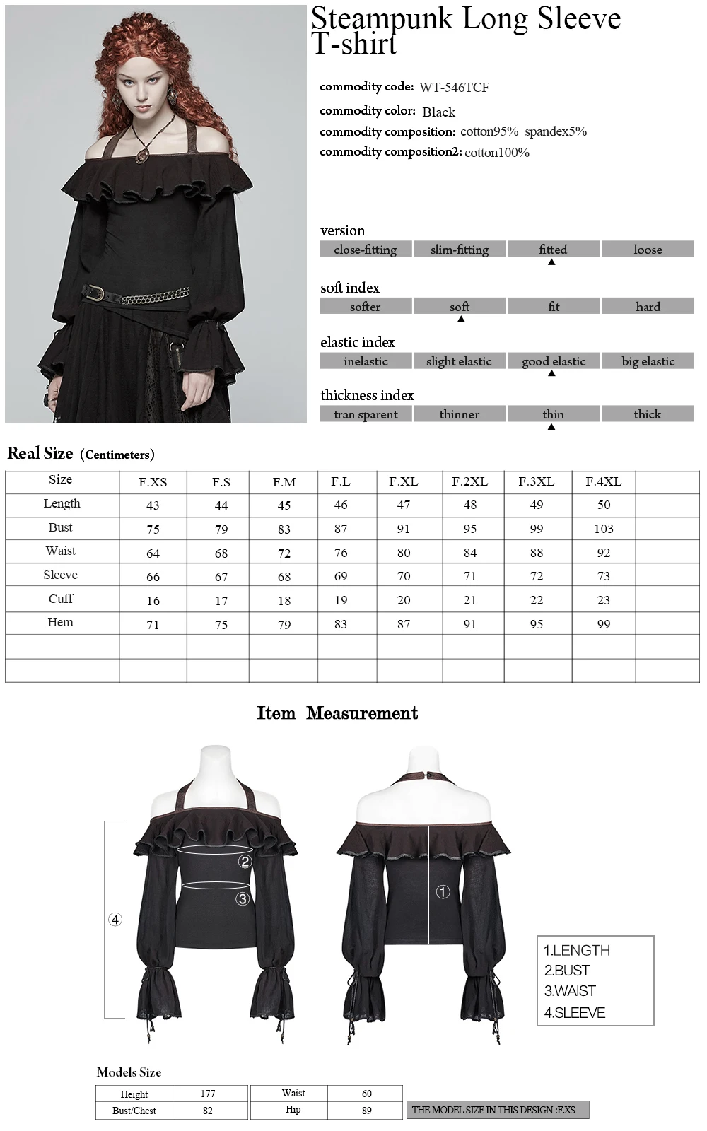 Панк рейв Женская стимпанк футболка с длинным рукавом стрейч-вязать старый Old без