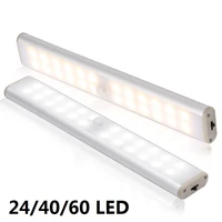 led motion sensor closet light 6 10 24 40 60 leds under cabinet light magnetic night lamp for kitchen stairs wardrobe cupboard