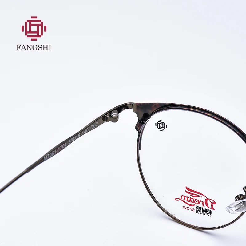 

Alloy Round Glasses Frame Women Fashion Korean Optical Frame Myopia Transparent Eyewear Frame #M7061