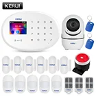 Система сигнализации KERUI W20, 2,4 дюйма, 4G, GSM, Wi-Fi