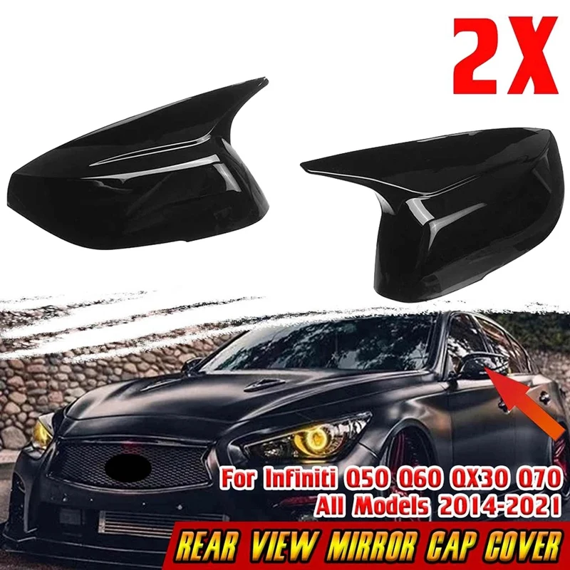 

Стильный чехол для автомобильного бокового зеркала заднего вида Infiniti Q50 Q60 QX30 Q70 2014-2021 M