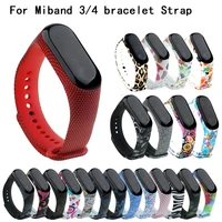 for mi band 3 sports silicone strap for xiaomi mi band 4 bracelet multicolor color replacement strapfor mi 5 band strap