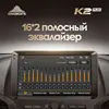 Изображение товара 2