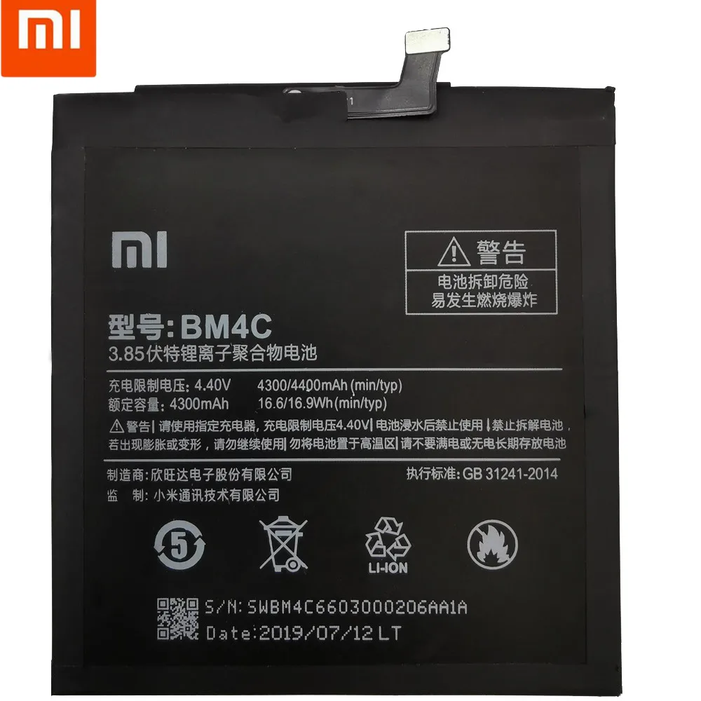 Xiao mi BM4C, аккумулятор для мобильного телефона, для Xiaomi mi x, сменный аккумулятор, 4400 мА/ч, аккумулятор для телефона большой емкости+ Инструменты