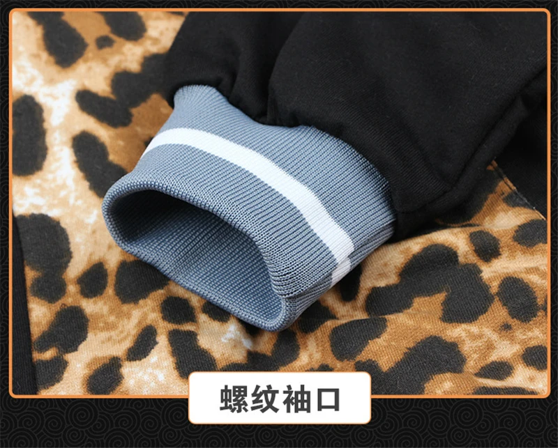 Аниме на Юрий плисецкий на льду, косплей пальто Юрий! Куртка Yurio; костюм; пальто унисекс; повседневная спортивная одежда; пальто и брюки