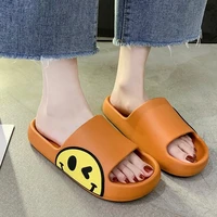 huchao 2021 massage feces slippers women couples home thick soled bathroom non slip summer sandals and slippers men size 35 45
