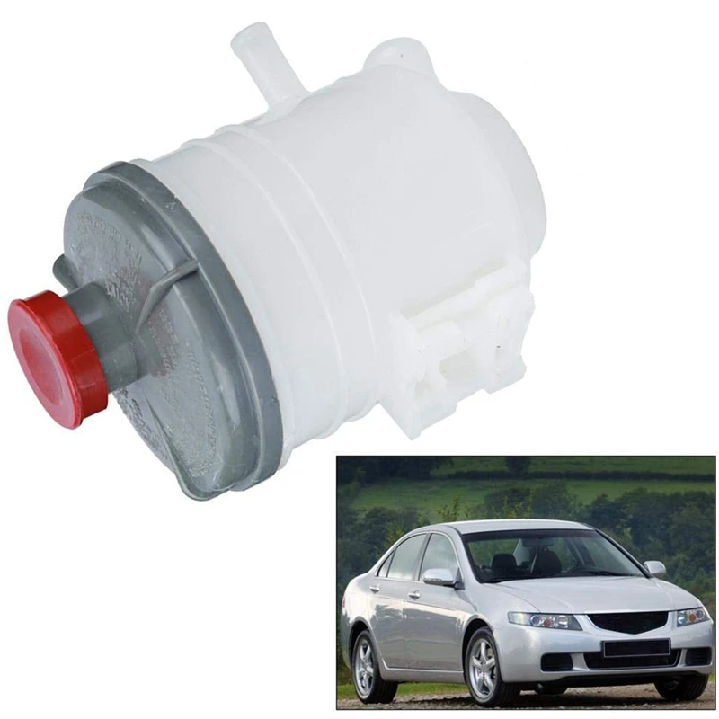 Новый усилитель руля насос жидкости резервуары масленка бак для Honda Civic 2006 2007 2008