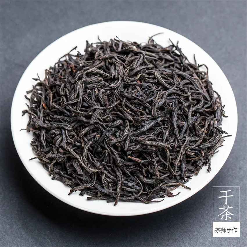 

Черный китайский чай Lapsang Souchong s Longan ароматный китайский чай красный чай Zheng Shan Xiao Zhong 250 г