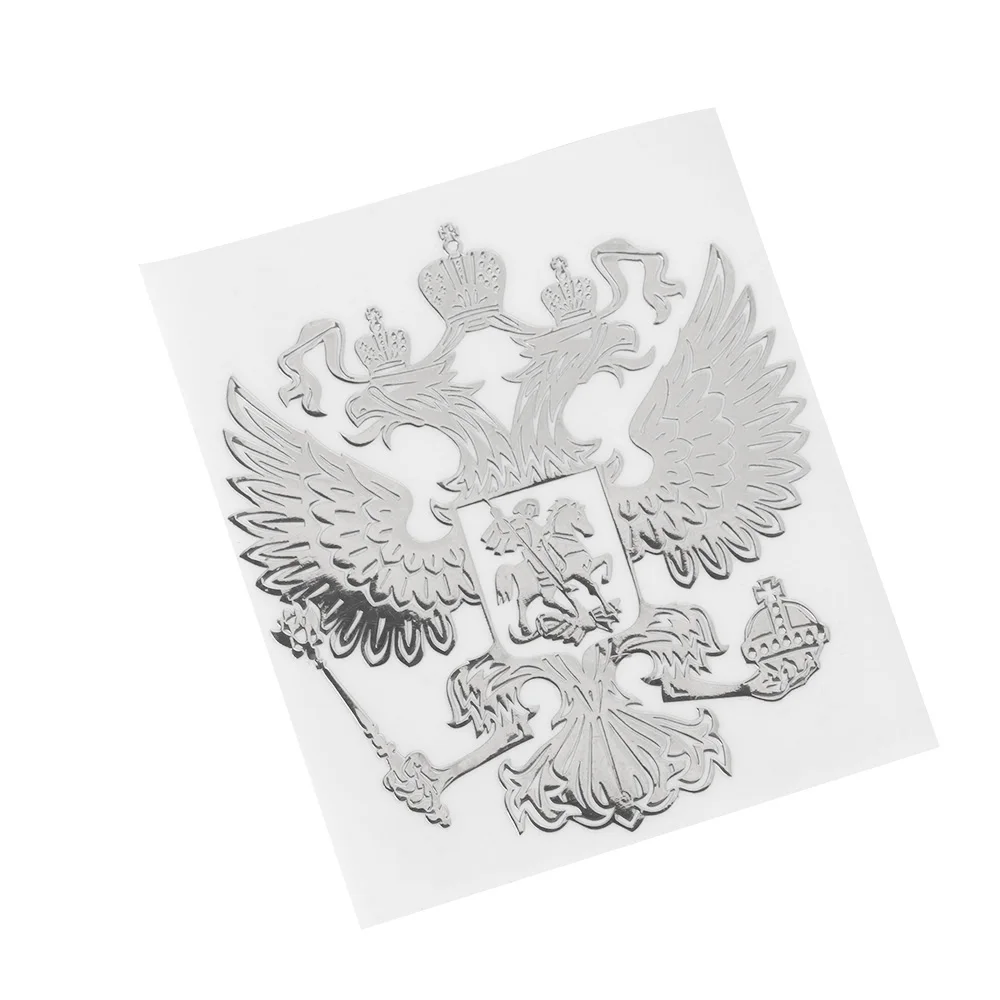 1 шт. герб России никелевая Металлическая Автомобильная наклейка s наклейки Герб