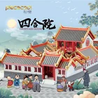 Крутой металлический 3D-пазл, игрушечная фигурка, строительные модели для двора, дома, наборы лазерной резки, модели пазлов, подарок, игрушки для детей