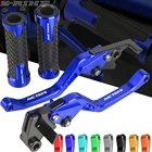 Складные рукоятки рычага сцепления тормоза CNC для Honda NC750X NC750-X ABS 2014 2015 2016 2017 2018 219 c логотипом NC 750 X