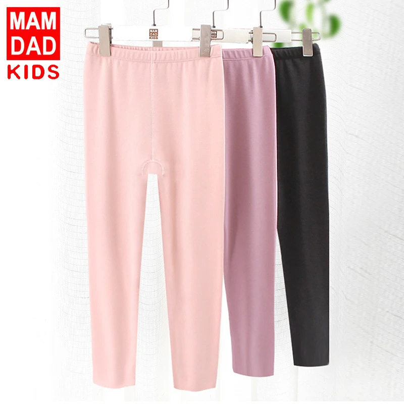 

Baby Girls Winter Warm Pants Solid Color Elastic Waist Cotton Kids Home Trousers Plus Velvet Thicken Soft Sleep Pants For Girl