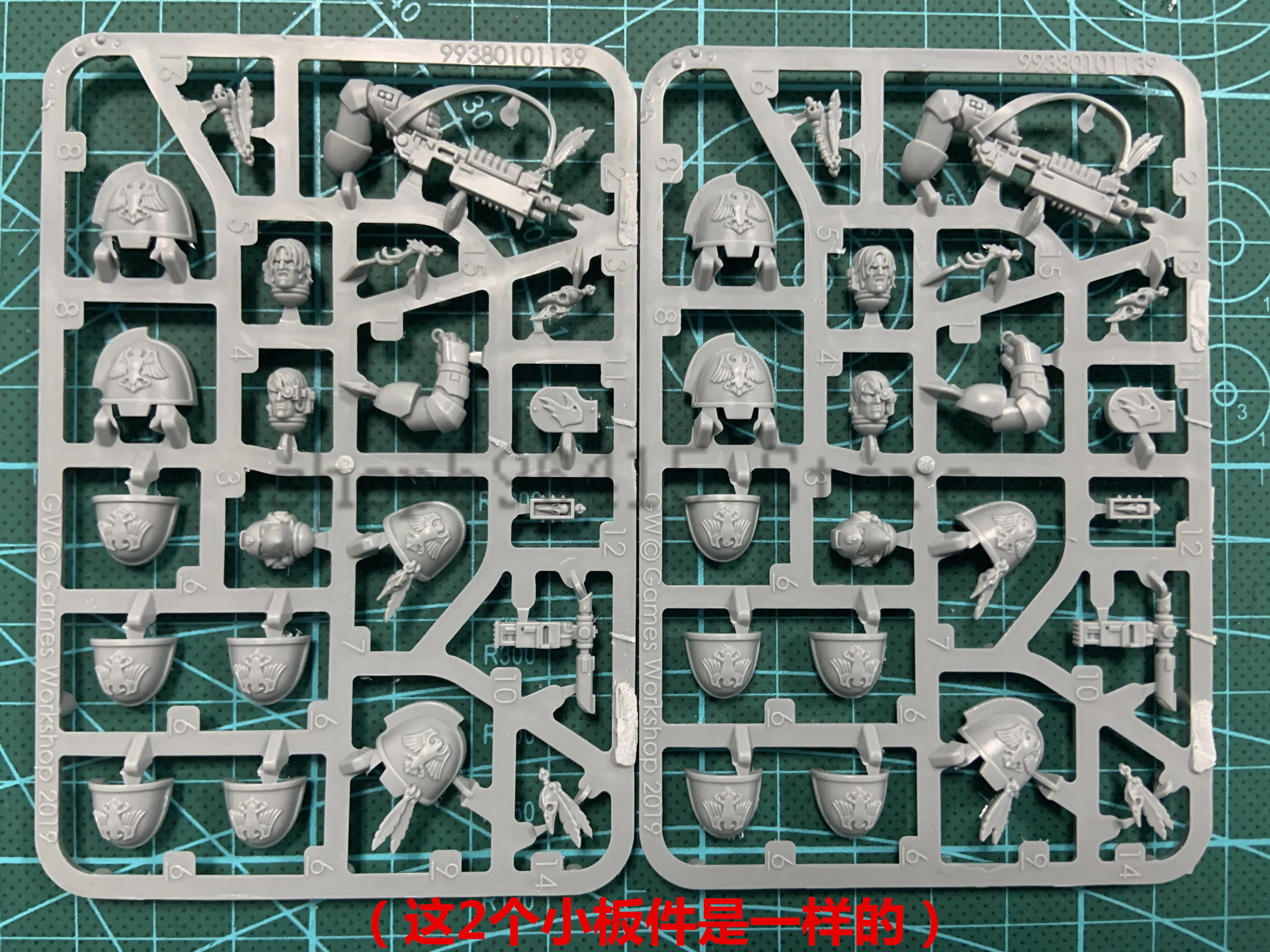 

K1030 RESIN