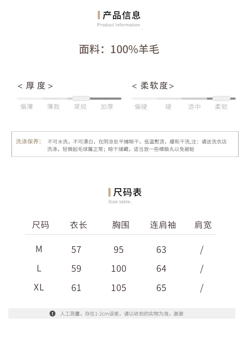 

Women's sweater spring and autumn 2020 new women's loose V-neck long-sleeved shirt knitted bottoming sweater