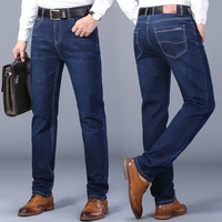 mens slim pants cheap straight trousers new mens high quality fashion jeans hot jeans for young men sale
