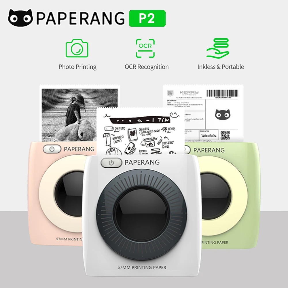 Карманный принтер PAPERANG P2 300 точек/дюйм Bluetooth беспроводной портативный