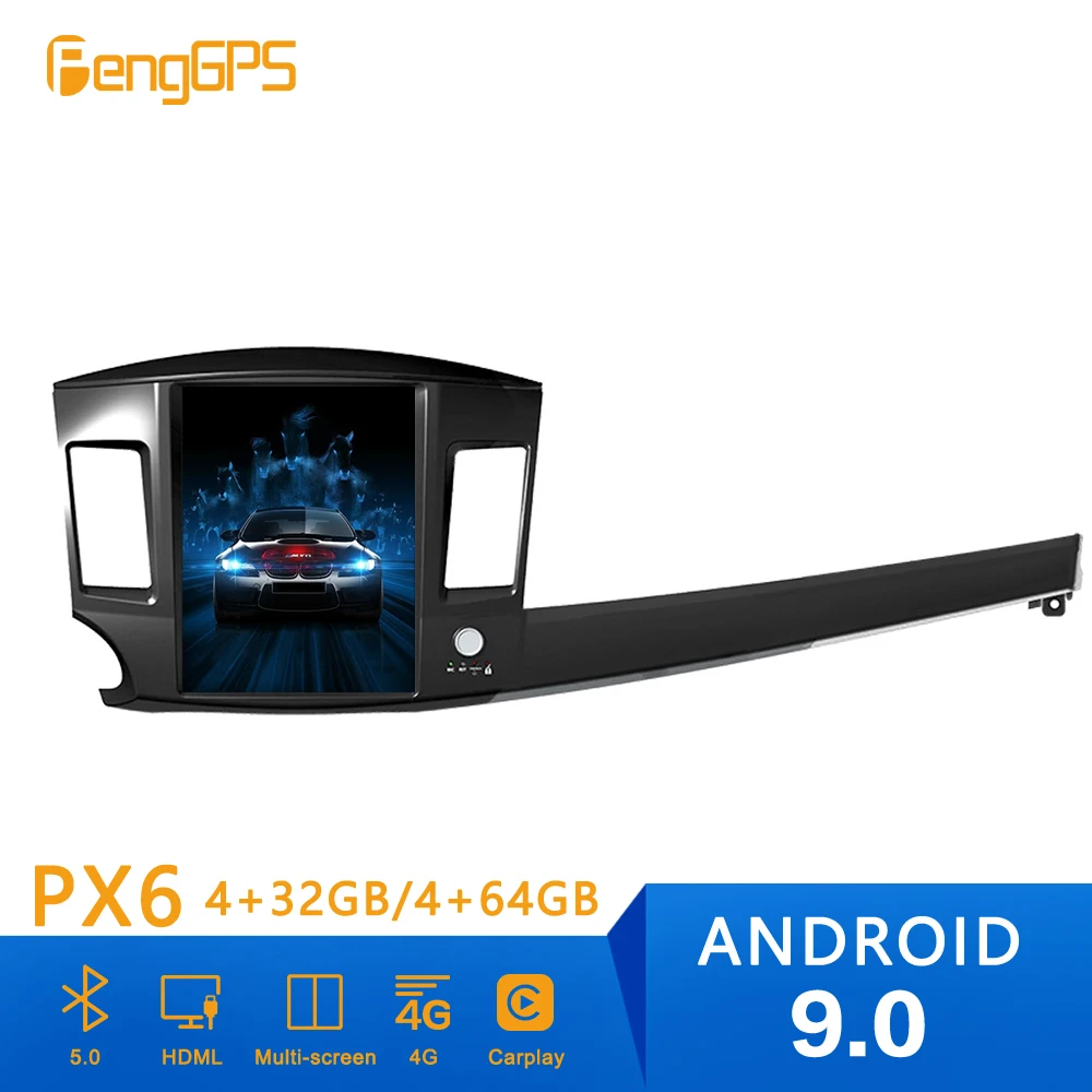 Автомобильное мультимедийное устройство Tesla Style Android 9 CD-радио вертикальный экран