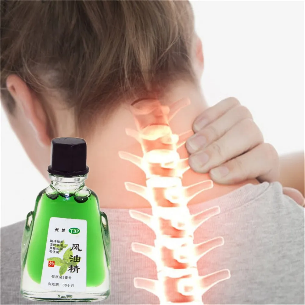 AICHUN Mentha haplocalyx обезболивающий эффект эфирное масло магнитотерапия ревматизм