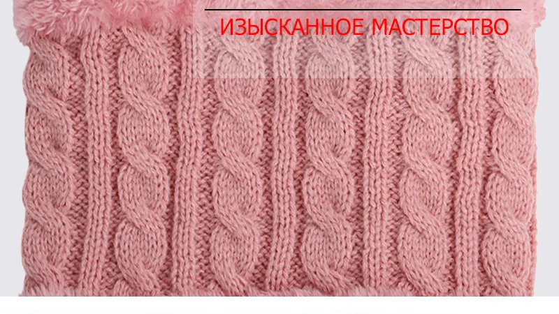 Милый детский вязаный костюм с шапкой и шарфом Повседневная Верхняя одежда в горошек для мальчиков и девочек, шапка с помпонами, кожаная стандартная шапка, зимний теплый комплект из 2 предметов