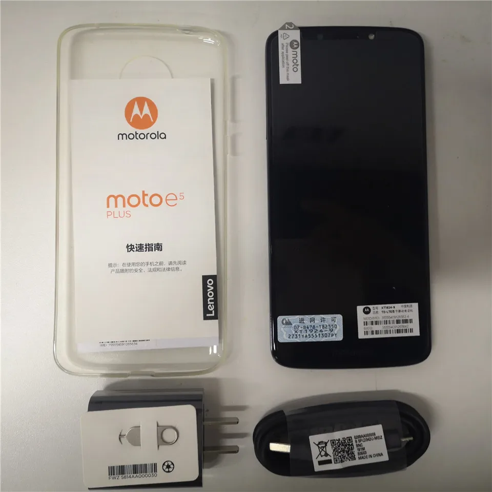 Мобильный телефон Motorola MOTO E5 PLUS, 6,0 дюймов, 4 ГБ, 64 ГБ, Android 8,0, мобильный телефон, четыре ядра, 5000 МП, мА/ч, 4G, LTE, смартфон