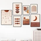 Абстрактный Sun Moon Arch геометрический пейзаж настенная живопись холст скандинавские постеры и печать, Картина Настенная для декора гостиной