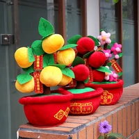 candice guo plush toy chinese new year lucky orange peach flower apple tree soft fortune home decoration birthday christmas gift