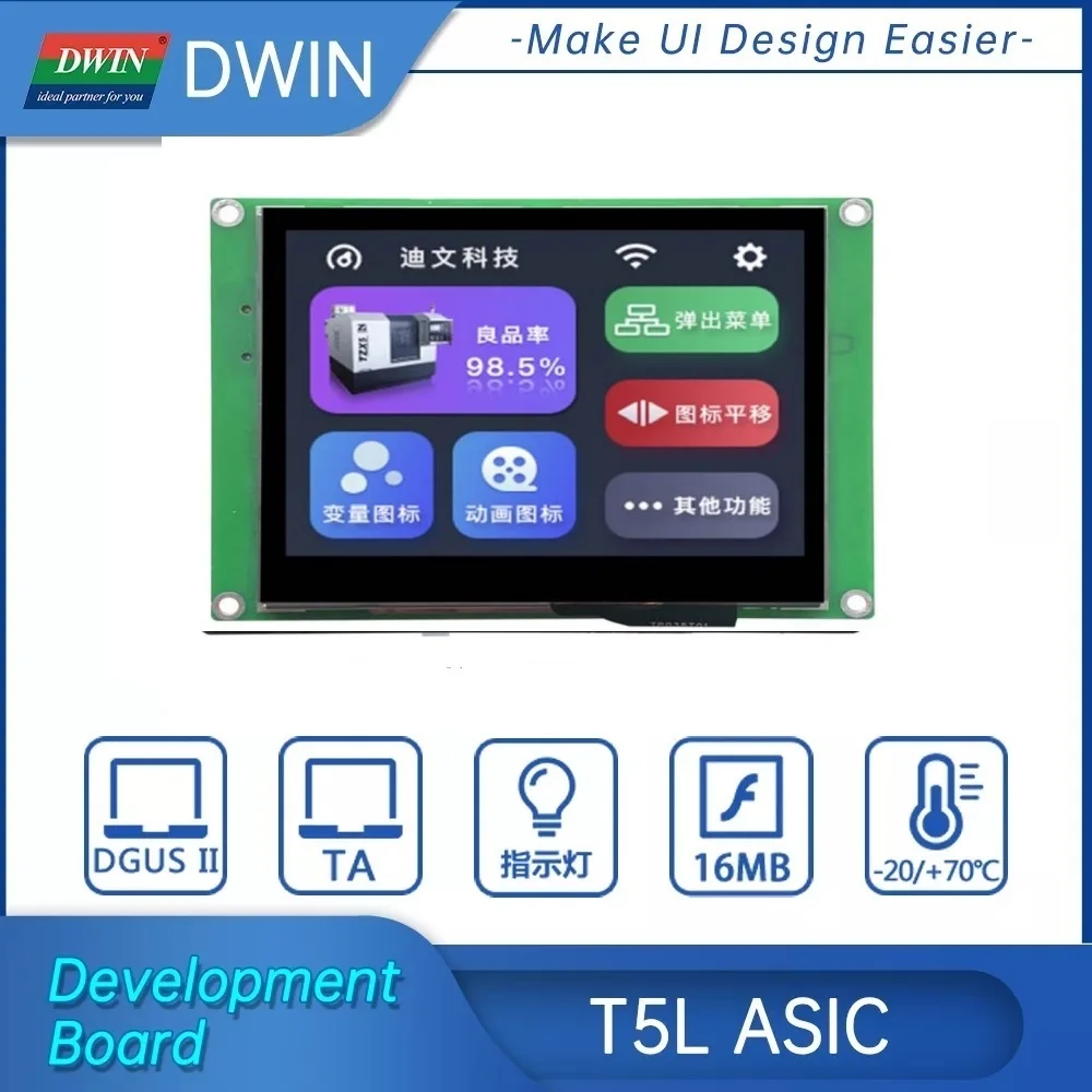 

DWIN 3.5inch HMI Touch Screen 320*240 TFT Display DGUS Smart Display LCD Module Arduino Touch Panel PLC LCM Modbus TTL CMOS
