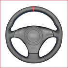 Чехол на руль из искусственной кожи с красным маркером для Audi TT (8N) 1998-2001 A8 S8 (D2) 1998-2002 S4 (B5)