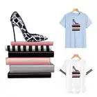 Стикеры для глажки обуви, книг, сделай сам, Термотрансферная полоса, A-уровень, моющаяся нашивка для одежды