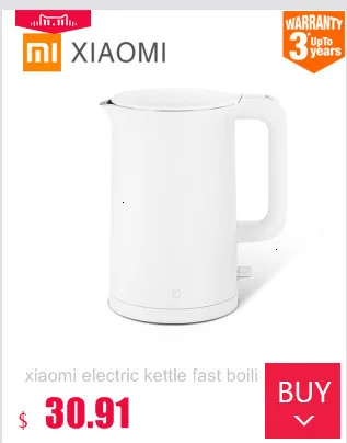 Xiaomi Deerma Dh206 0.6l складной электрический чайник порт воды чайник ручной Электрический автоматическое отключение защиты Chalet