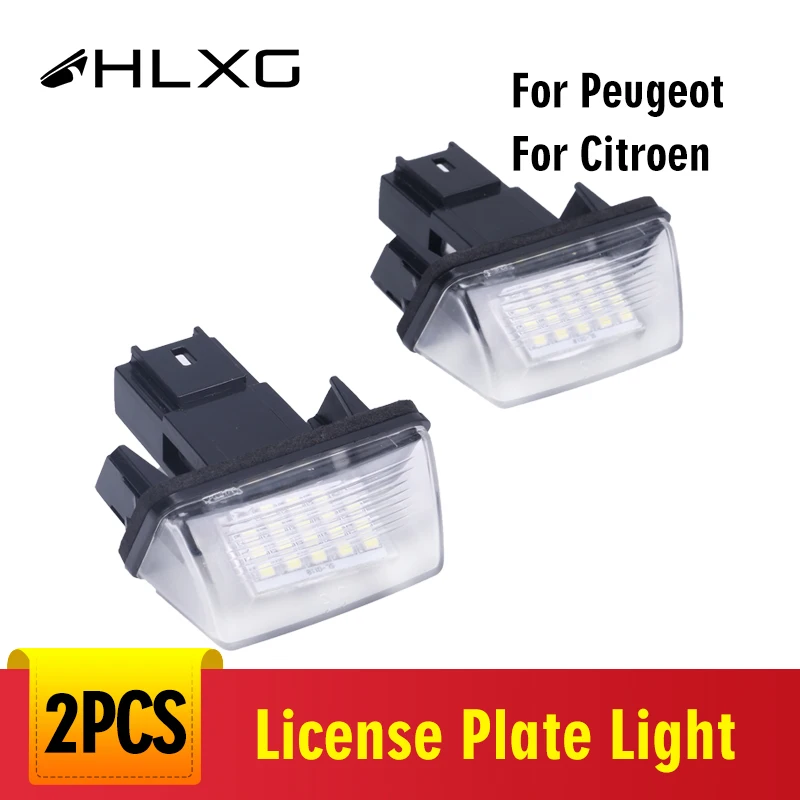 12V номерной знак света лампы для Citroen C3/C3 II/C3 Picasso/C4 Picasso/C5 II/C6 Berlingo (B9/M49/M59) Peugeot 307|Фара