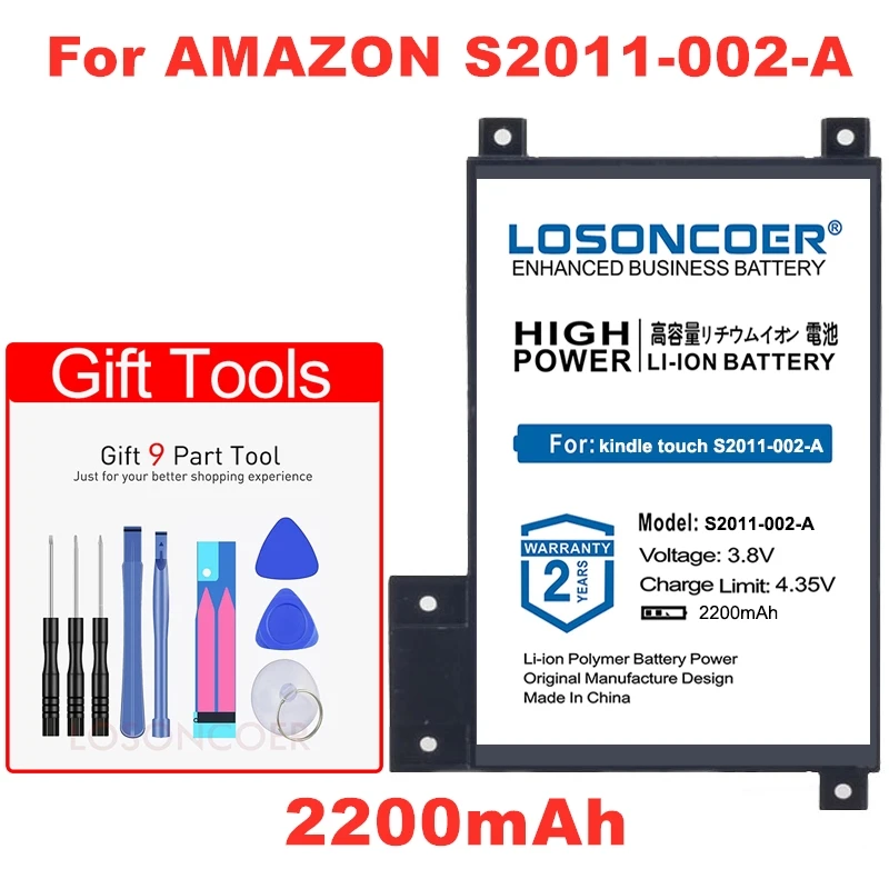 LOSONCOER 2200 мА/ч S2011 002 S Батарея для Amazon Kindle Touch A DR A014 170 1056 00 D01200 батареи|Батареи