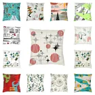 Наволочка с геометрическим рисунком, 40x40