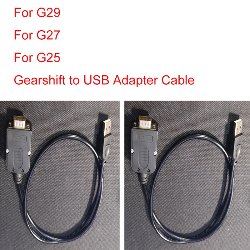 cabo adaptador para logitech g29 g27 g25