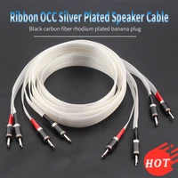 xangsane music ribbon hifi dedicated audio speaker cable decoder amplifier and other hi end equipment connection cable
