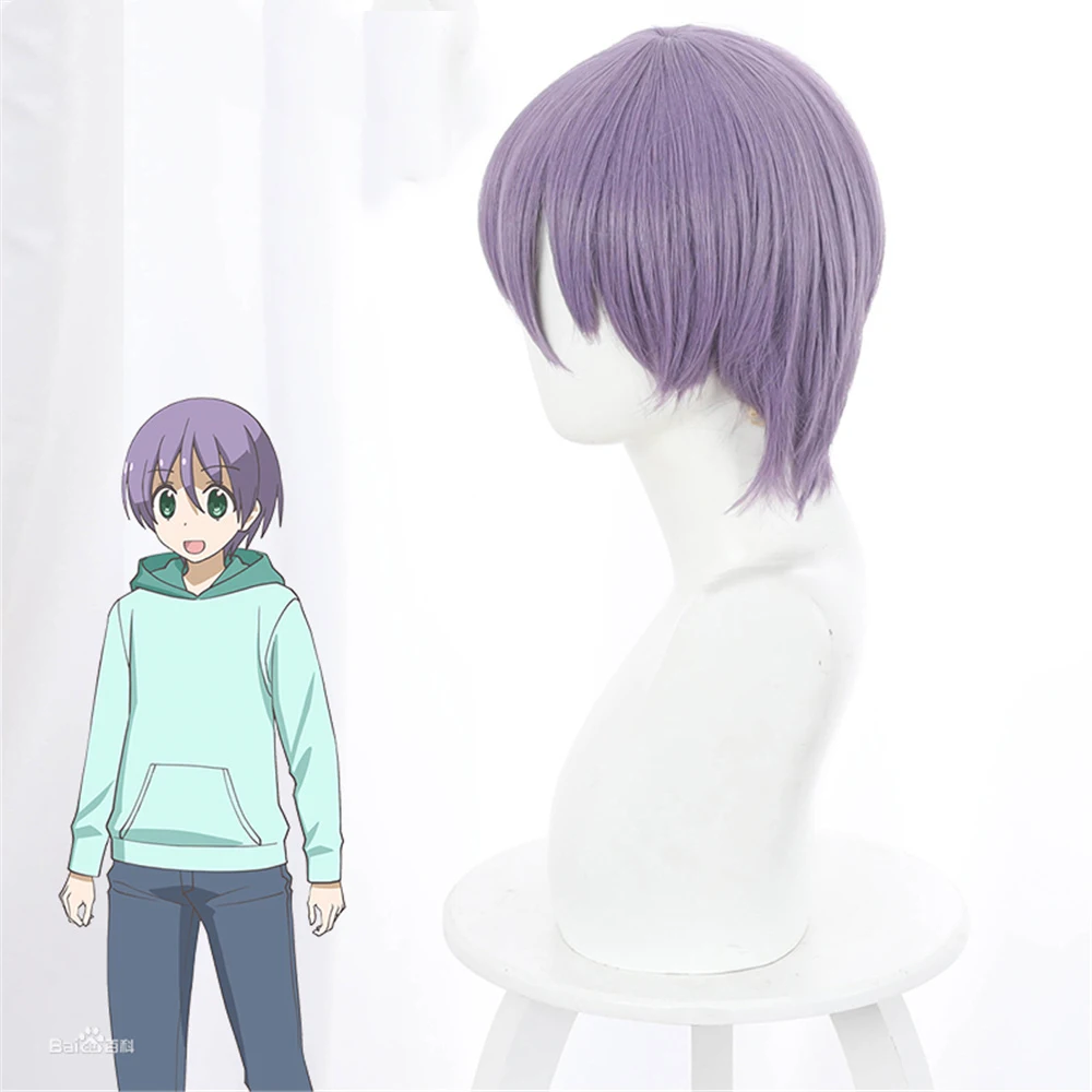 

All in all it was very cute made from the star of Misaki Short Grey and Purple Hair Versatile cosplay animation wig hairwear