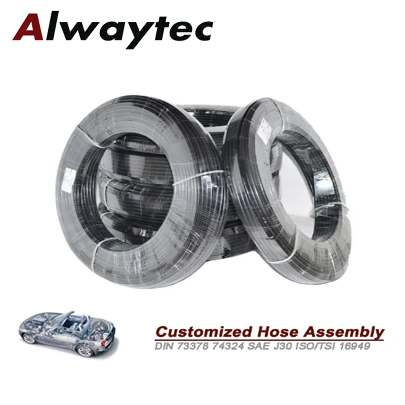 PA11 специальная автомобильная топливная трубка нейлоновая | Автомобили и