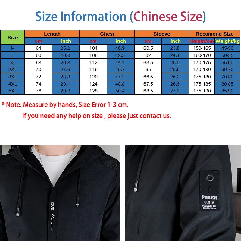 Летний жакет мужской M-5XL модная обувь Сезон весна-осень Мужская куртка с