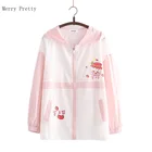 Женская тонкая куртка с капюшоном и молнией, летняя куртка с длинным рукавом и принтом клубники, милый стиль харакудзю, 2021