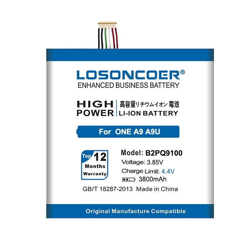 Аккумулятор LOSONCOER 3800 мАч для HTC One A9 B2PQ9100 аккумулятор A9U A9T A9W A9D|battery for|battery for htc3400mah