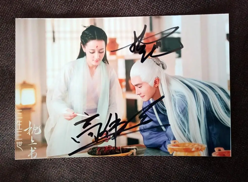 Ручная подпись Sansheng Sanshi Подушка Dilraba Gao Weiguang фото с автографом 4*6 Китайский Поп