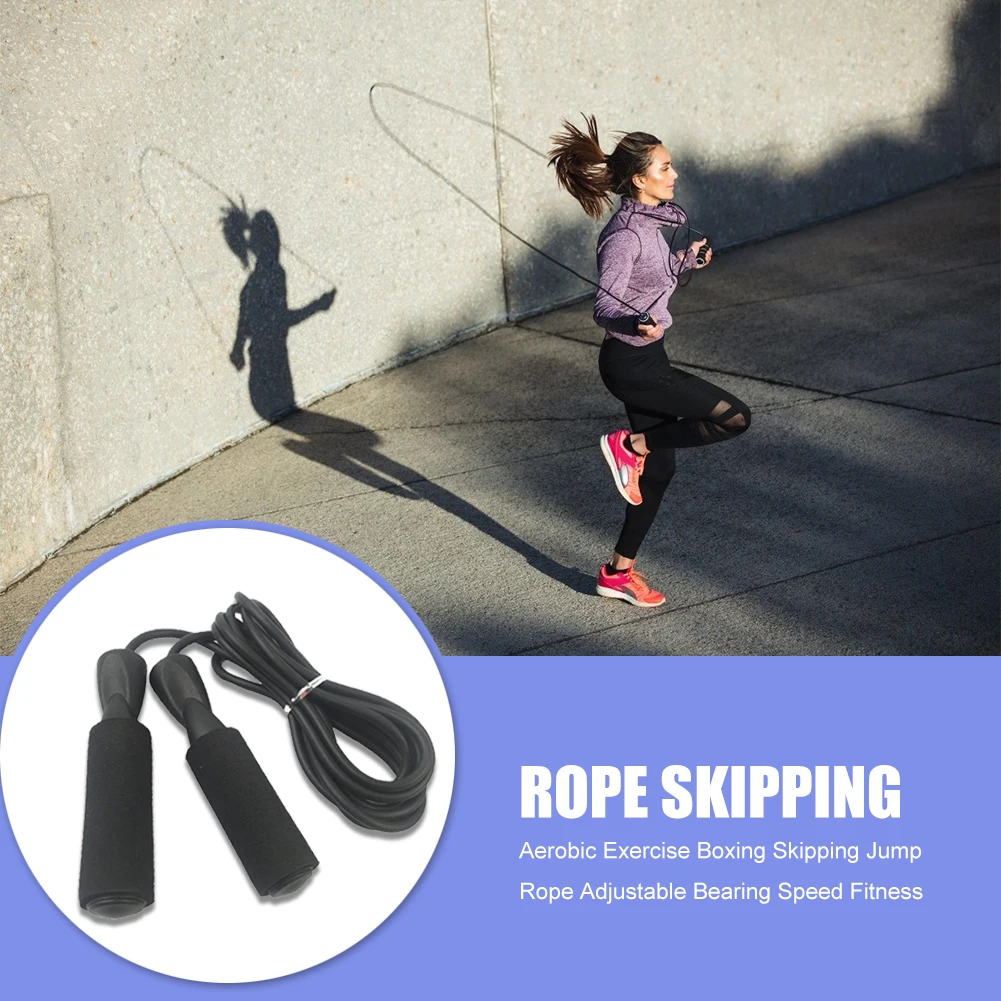ПВХ шнур Скакалка для мужчин женщин Регулируемая скорость подшипника фитнеса