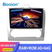 Bosion PX6 4G+ 64G 2 din Android 9,0 автомобильный dvd для Ford для фокуса 2006-2011 gps навигация wifi 4G BT зеркальная связь SWC автомобильное радио gps