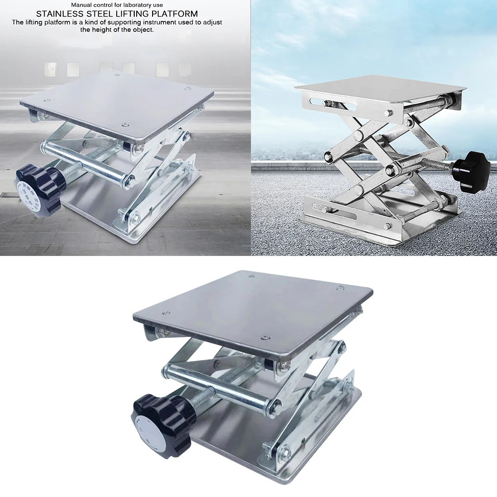 Stainless Steel Lifting Platform Stand Rack Scissor Lab Jack Adjustable Height Laboratory Lifting Platform Table Bench Lifter