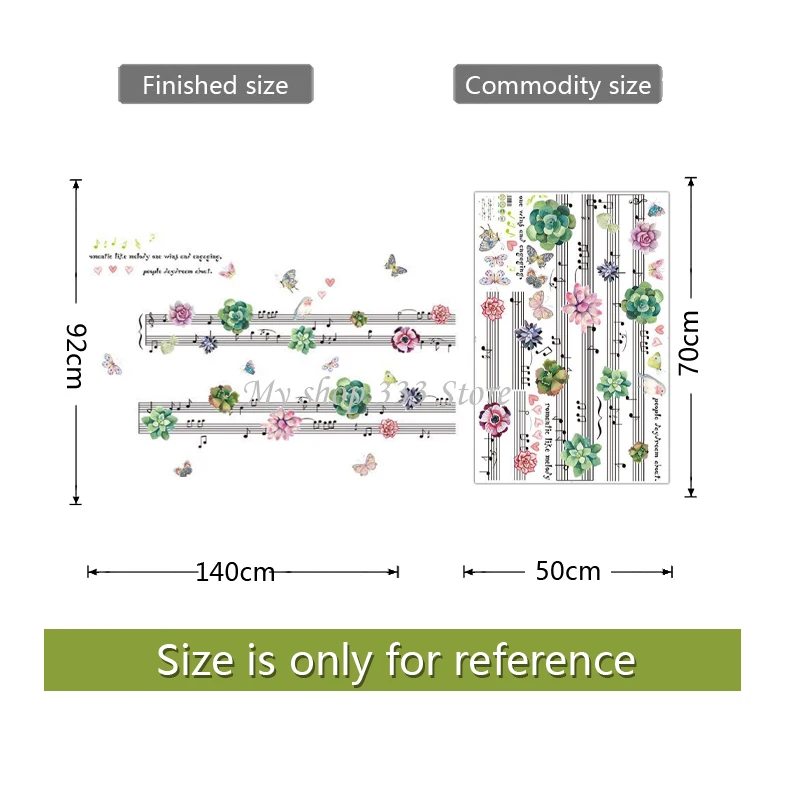 Настенные Стикеры с изображением пианино-ключа и цветов для детской комнаты