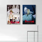 Постер принцессы Мононоке из аниме фильма Хаяо Миядзаки, комикс, картина для украшения дома, Постер принцессы Мононоке, Картина на холсте