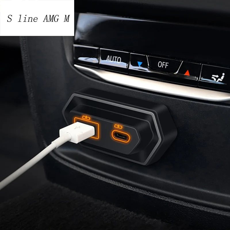Автомобильный стиль USB зарядное устройство для BMW крышка зарядного устройства 3