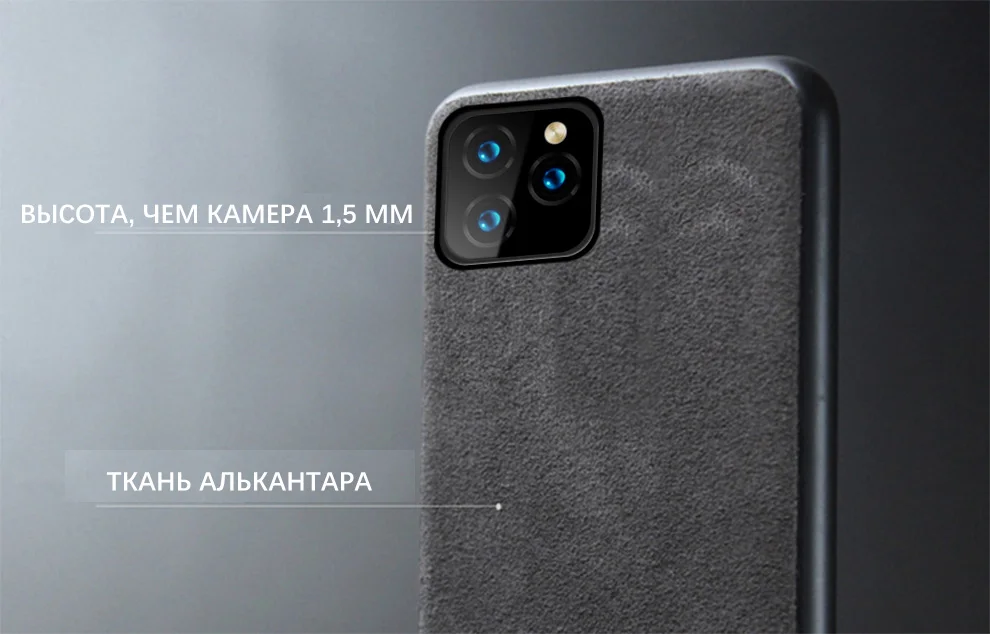 Чехол для телефона из натуральной коровьей замши для Apple iphone 11 11Pro 11 Pro Max X XR XS max 6 6S 7 8 plus 360 полный защитный чехол