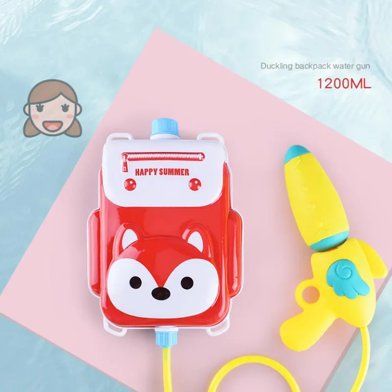 Летняя игрушка водяной пистолет детский высокого давления детские пляжные